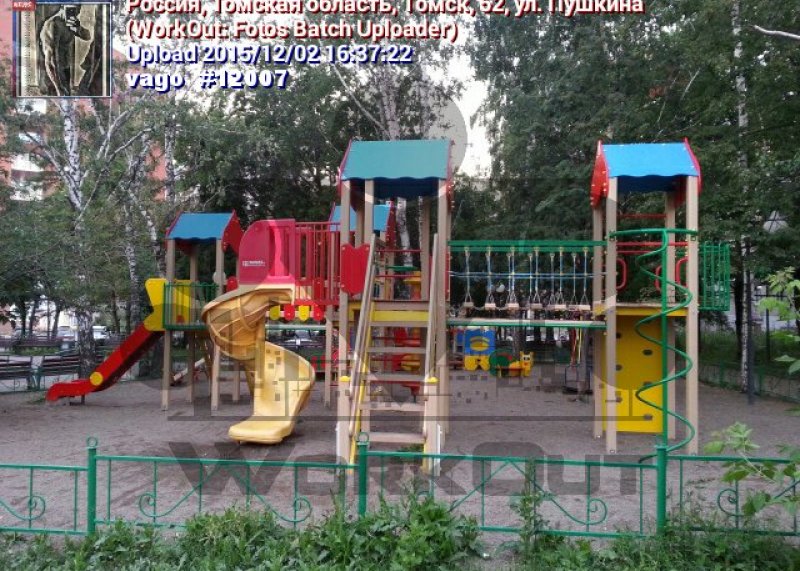 Площадка для воркаута в городе Томск №4663 Маленькая Советская фото